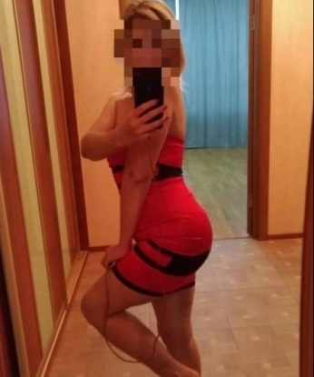 Лира